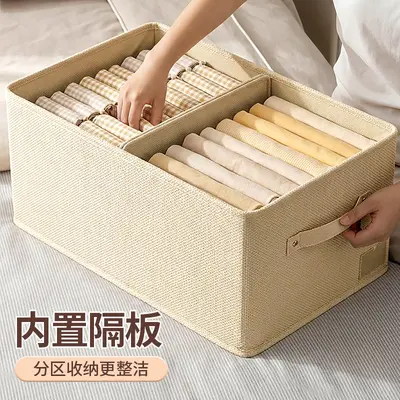 可折叠收纳箱家用衣柜衣物整理盒大容量带盖储物箱宿舍学生收纳筐