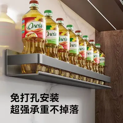 Kitchen storage rack spice rack carbon steel wall-mounted spice rack without drilling kitchen knife holder