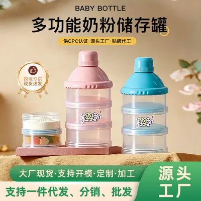 Portable 3-Compartment Baby Formula Storage Box, Airtight
