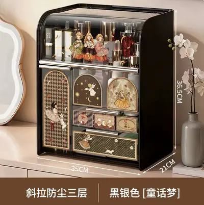 Desktop vintage-style dustproof large-capacity cosmetics organizer - 7