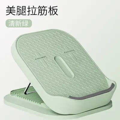 Inclined Step Calf Stretching Board, Leg Slimming Exercise Device - 8