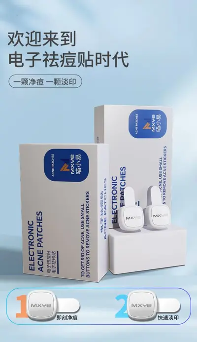 Red and Blue Light Electronic Acne Patch, Acne Treatment Device - 7