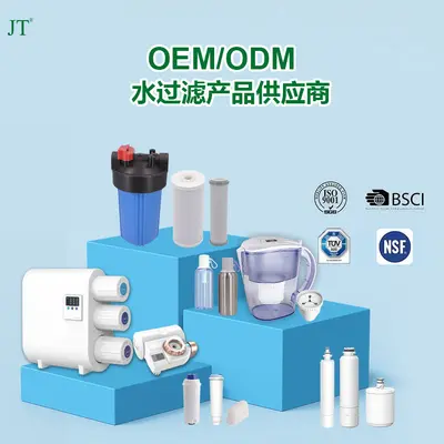 Household Water Purifier Filter Cartridges and Cleaning Agents