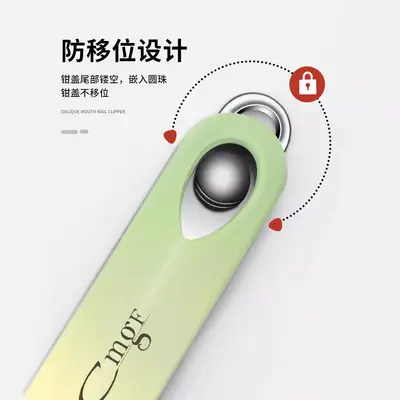 钳具修脚刀家用工具修甲渐变眉指甲刀套装斜口钳剪指甲死皮4件套