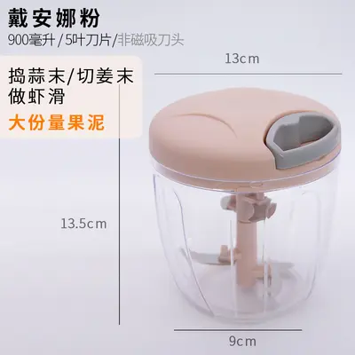 String vegetable cutter, garlic press, small garlic press, pepper cutter, fruit puree, baby food supplement maker, cooking machine - 11