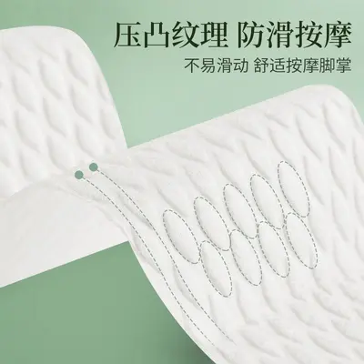 Disposable Sweat-Absorbing Insoles, Breathable, Thin and Soft