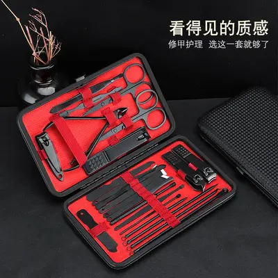 Stainless steel nail scissors set, 8-23 pieces manicure tools - 3