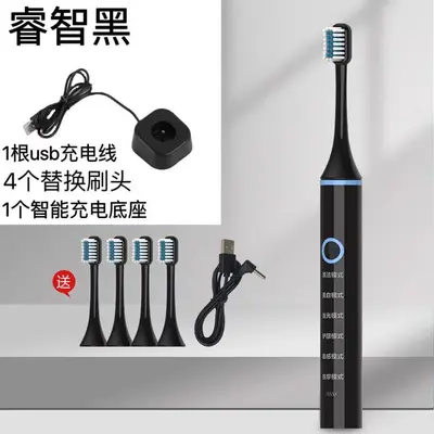Yetişkinler İçin Şarjlı Elektrikli Diş Fırçası, Su Geçirmez, 6 Kademeli, Ultrasonik - 5