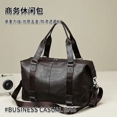 Men's travel bag, large capacity, waterproof