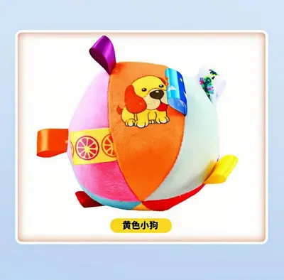 Squeaky Elastic Plush Ball Dog Toy, Chew Resistant - 7