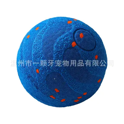 Smart Electric Bouncing Dog Ball, ETPU High Rebound, Bite-Resistant - 6
