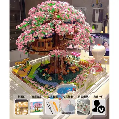 Cherry Blossom Treehouse Building Block Set, Large Princess Series - 8