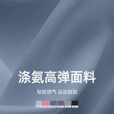 蜜桃七分健身裤高腰弹提臀瑜伽臀运动紧身裤防紫外线显腿长