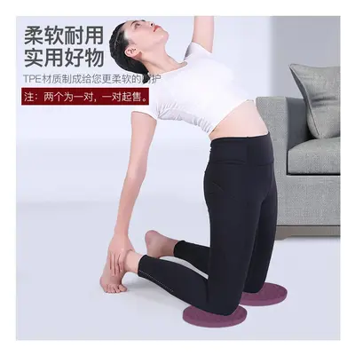 Yoga matı plank destek minderi, kalınlaştırılmış diz ve dirsek koruyucu - 6