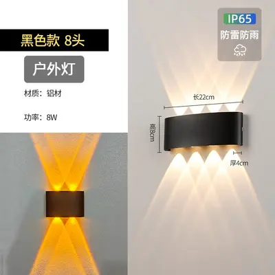 LED Outdoor Wall Light, Waterproof, Up and Down Lighting, for Garden and Villa - 10