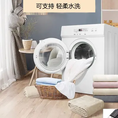 USB Electric Blanket 5V, Single Portable Heated Throw - 2