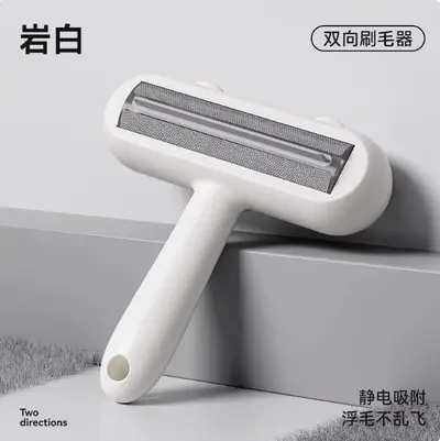 Cat hair remover lint roller, furniture pet cleaner - 8