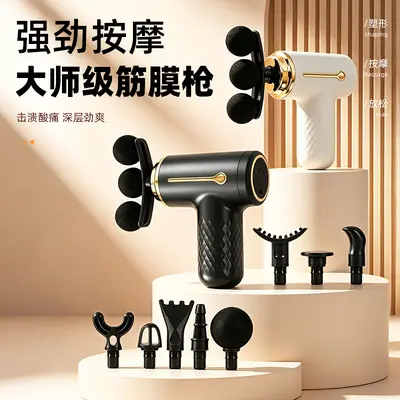 Mini-Massagepistole, tragbar, Multi-Kopf Muskelmassagegerät - 1