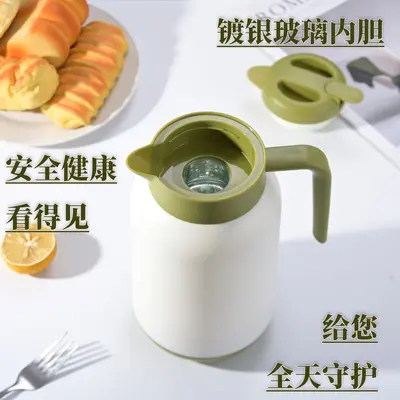Large Capacity Thermos Flask for Home and Office