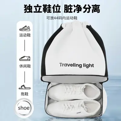 Swimming bag for men and women, wet and dry separation swimsuit storage bag, special waterproof bag, sports equipment sports backpack - 4