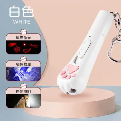 Cat Laser Pen Rechargeable Cat Toy, Infrared Teaser Wand - 8