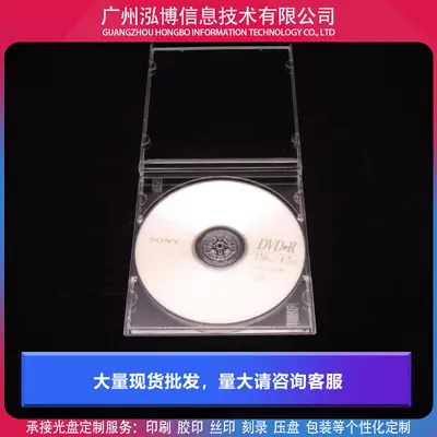 Высококачественный имитационный акриловый бокс для оригинальных CD/DVD, прозрачный органайзер для хранения со звёздным узором, альбом для CD, бокс для DIY-дизайна ногтей