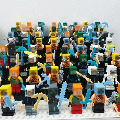 World Minifigure Building Blocks with Weapons, Micro Particles
