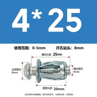 Galvanizli karbon çelik kanatlı somun perçin, M4 M5 M6 M8 ölçüleri - 8