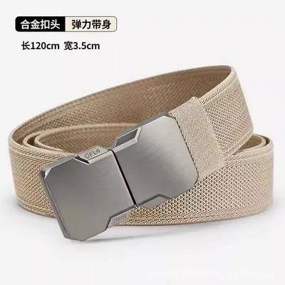 Tactical Elastic Waist Belt for Men - New Outdoor Quick Release Double-Buckle Canvas Nylon Woven Adjustable Belt - 12