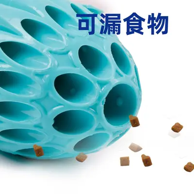 亚马逊热卖狗狗漏食玩具球益智控食狗狗跨境新款耐咬磨牙中小型犬