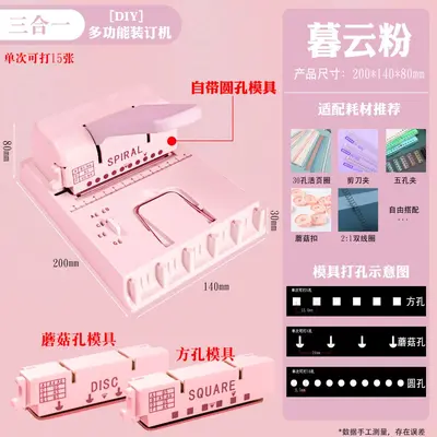 Mini Spiral Book Binding Machine, Metal Ring, DIY Punch - 7