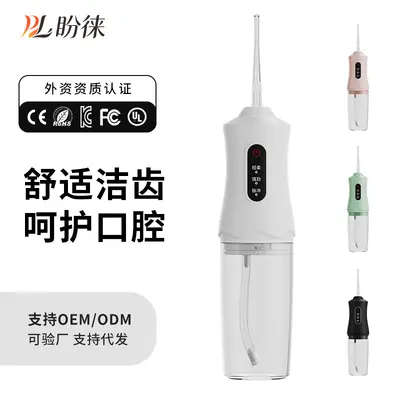 Portable Home Pulse Dental Water Flosser Electric Oral Irrigator
