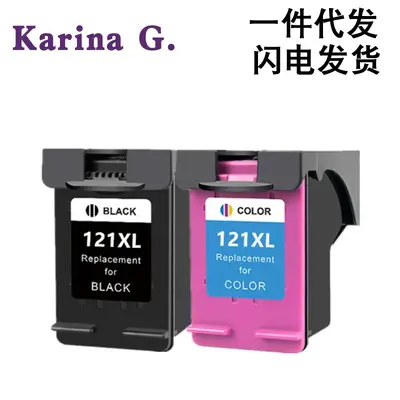 Compatible HP 121XL Ink Cartridge, F2423 F2483 F2493 F4213 F4275