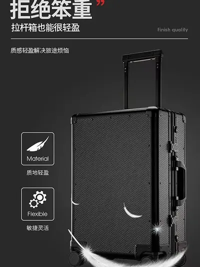20-inch Real Carbon Fiber Carry-On Trolley with Aluminum Frame and Silent Wheels