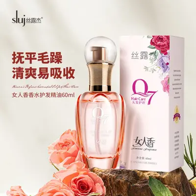 Silujie Q7 Haarparfüm ohne Ausspülen, 60 ml - 2
