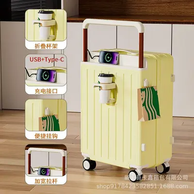 24 Inch Student Combination Suitcase and 20 Inch Carry-On - 10