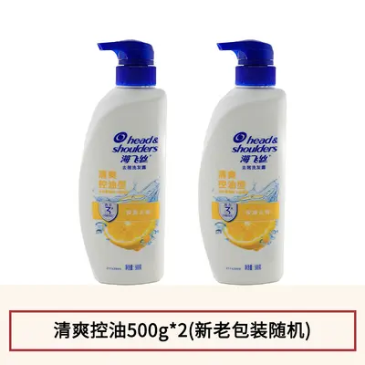 Head & Shoulders Anti-Dandruff Shampoo, Lemon Fresh - 3
