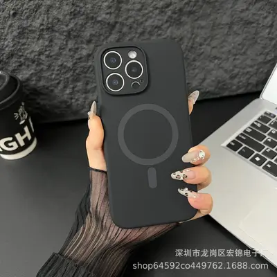 Flüssigsilikon-Magnethülle für iPhone 18 Pro Max, stoßfest - 12
