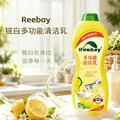 Reebay çok amaçlı temizleme sütü, mutfak ve banyo için, 1 şişe