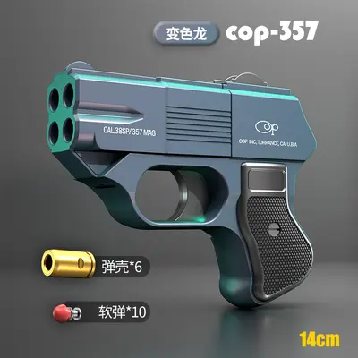 Foldable Toy Foam Dart Blaster, Portable Design - 13