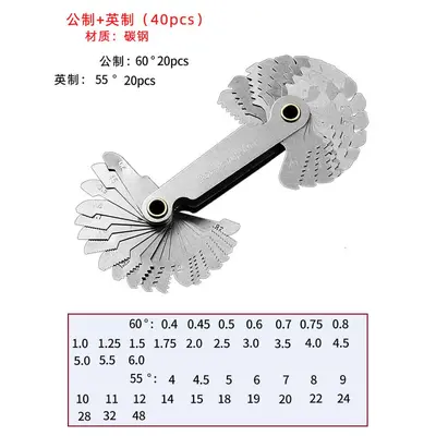 Thread Pitch Gauge, Metric and Imperial Screw Thread Template - 11