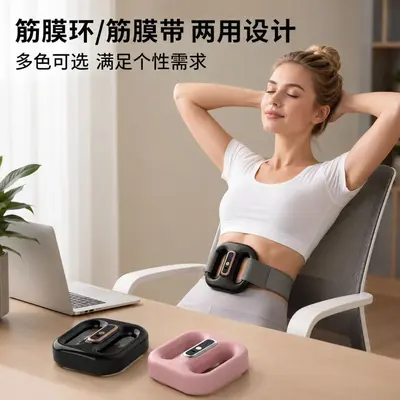Mini-Faszienring-Massagepistole, Hochfrequenz-Vibration für den Körper