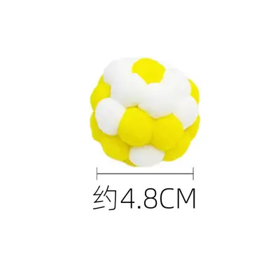 Colorful Sound Plush Ball Jingle Ball Interactive Cat Toy Wholesale - 11