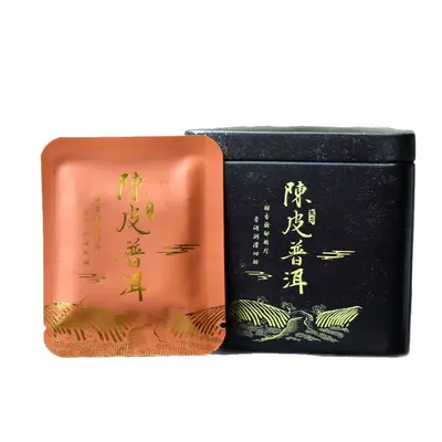 Çenpi ile olgunlaştırılmış Pu'er çayı küçük çay keki, Yunnan