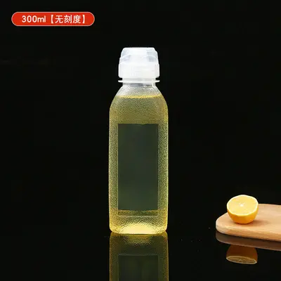 Çığlık Yağlı Şişe Sirke Şişesi Meyve Suyu İçecek Şişesi Boş Şişe Plastik Şişe Ev Kullanımı PP5 Malzeme Kontrollü Dozlama Sprey Yağ Şişesi Toptan