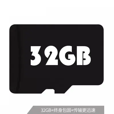 V380双镜头4G高清夜视智能监控摄像头室内家用wifi手机远程监控头 - 9