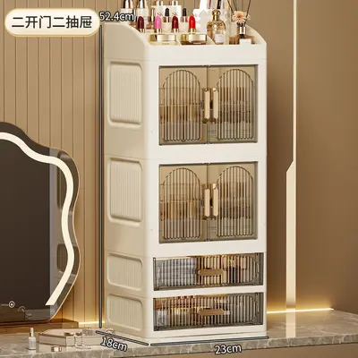 Cosmetics storage box desktop organizer set - 13