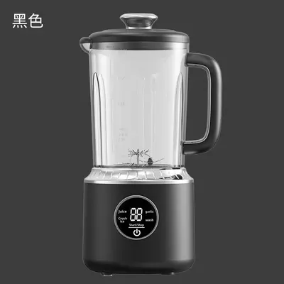 Cross-border Digital Display Portable Juice Extractor Rechargeable Compact Fruit Juice Cup Electric Juicer Cup Cordless Outdoor Multifunctional - 8