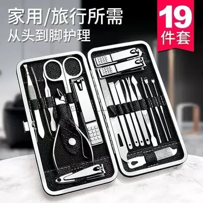 剪指甲刀套装全套指甲剪套盒斜口指甲钳修脚工具掏耳朵挖耳勺神器 - 7