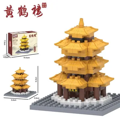 Yellow Crane Tower Building Block Set for Children - 10
